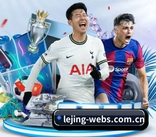 lejing-webs.com.cn APP